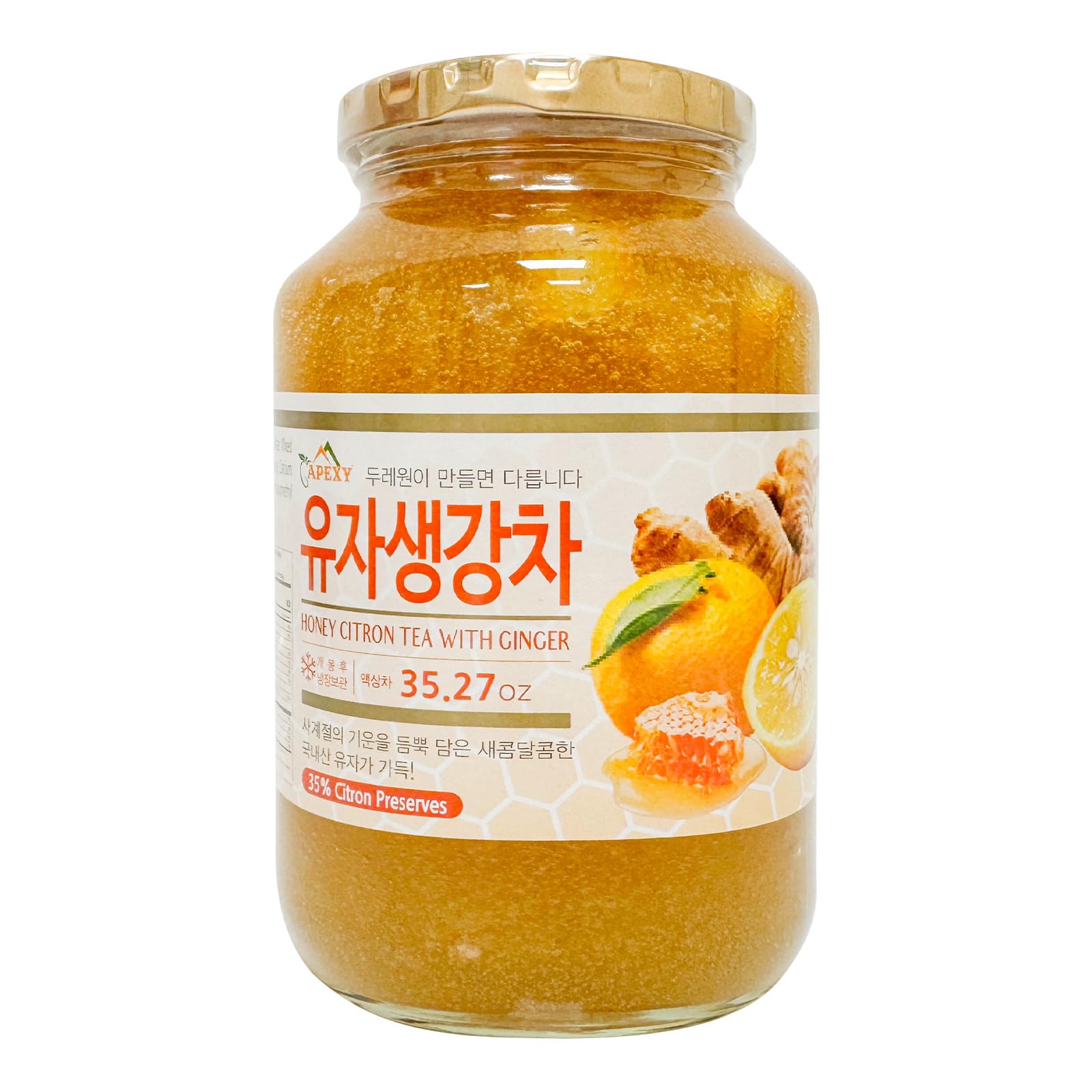 Amazon.com : Apexy Authentic Korean Honey Citron Tea With Ginger